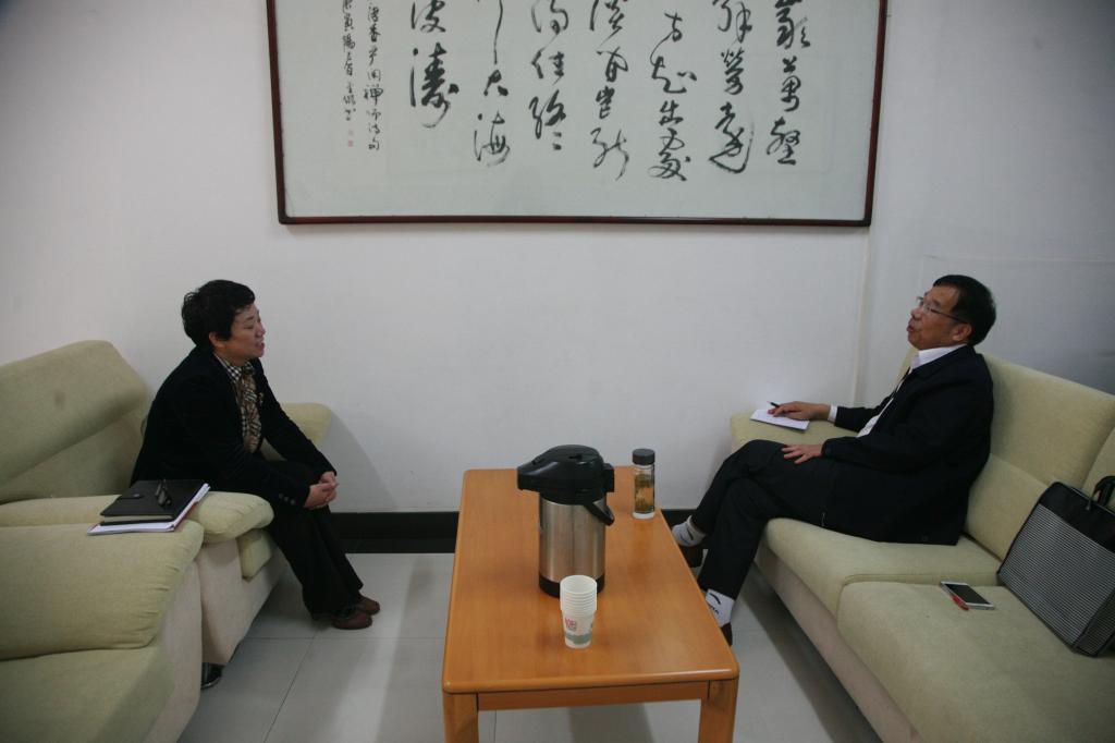 张权民教授约谈招生就业处负责人