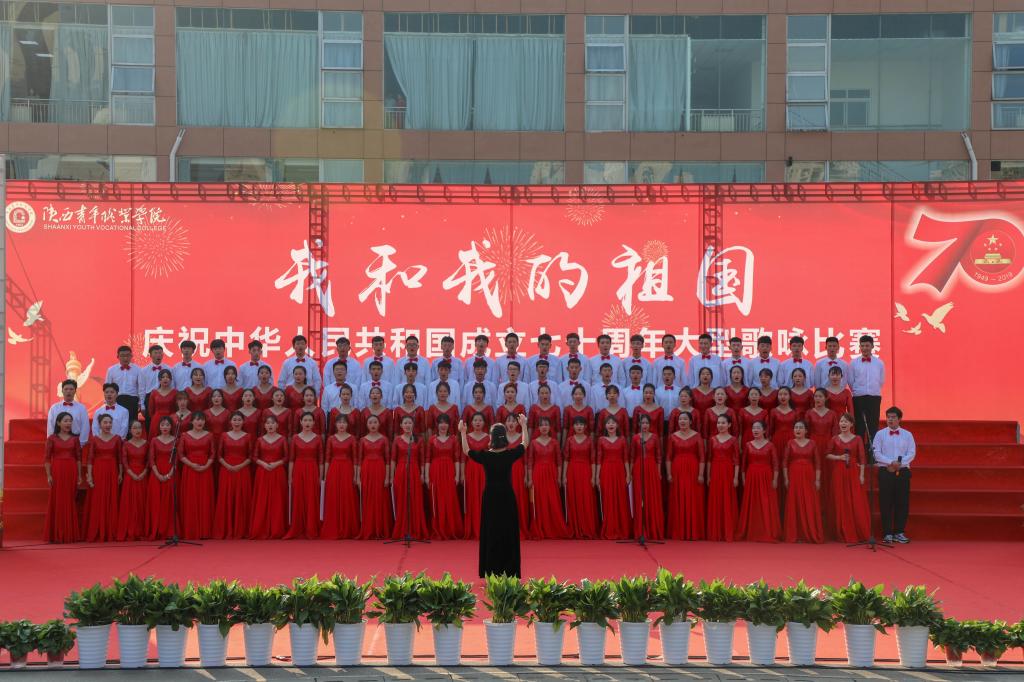 艺术系代表队
