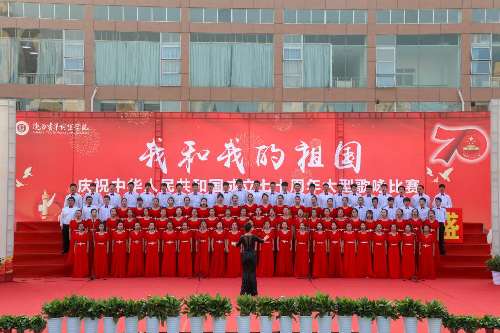 公共事业系代表队