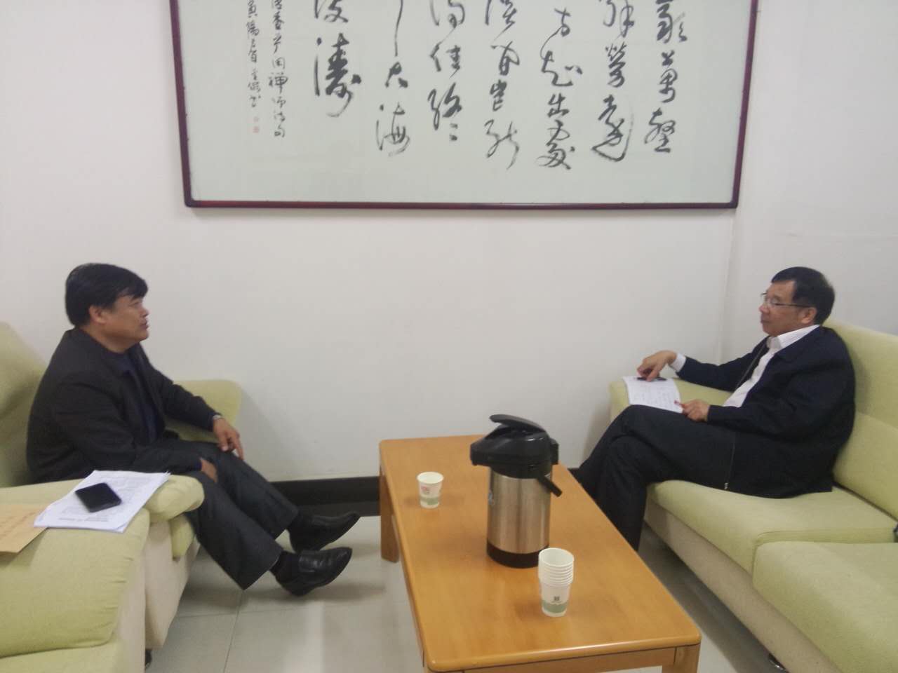 张权民教授约谈教务处负责人