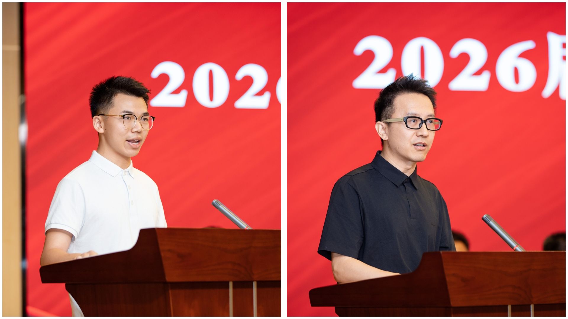 师生代表发言 师生代表发言